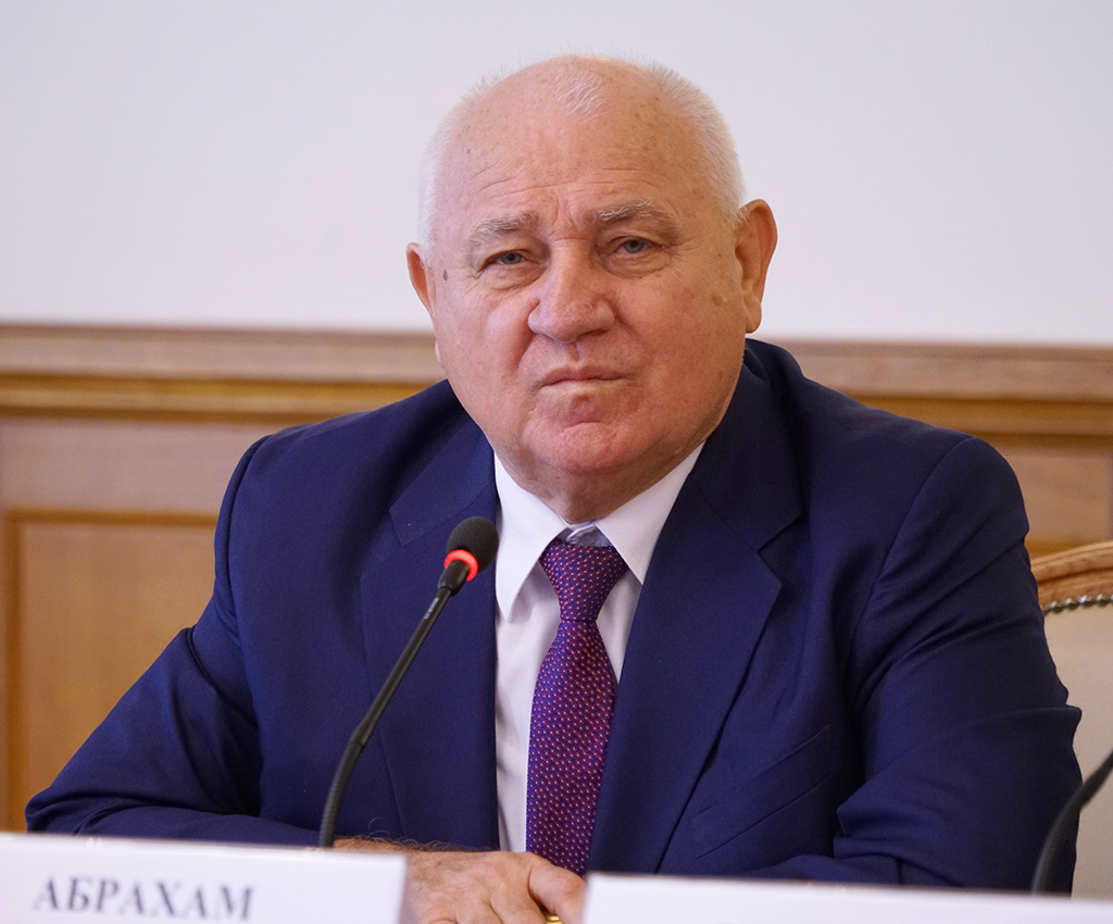 Prof. Dr. Pavel ABRAHAM